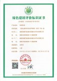 2019��Gɫ�������ǘ�(bi��o)�R(sh��)�C��